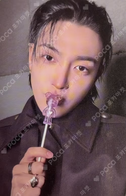 GOLDEN HOUR : Part.4 fromm store