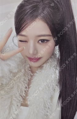 REVIVE+ Digipack Ver. WONYOUNG photocard image