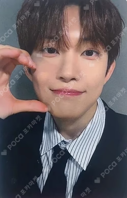 EUPHORIA MUSICPLANT GEONWOO photocard image