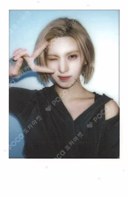 The Chronicles of NMIXX: How to Catch Aurora STRING POUCH BAE photocard image