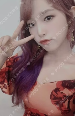 BLOOM*IZ I*WILL ver. CHOIYENA photocard image