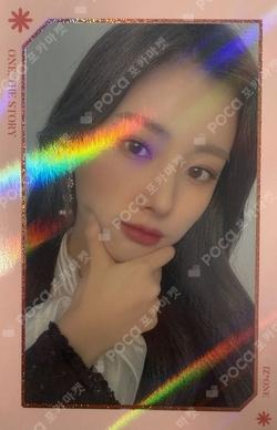 ONE, THE STORY TRADING CARD