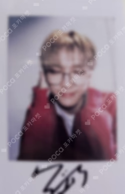 The Action YIZHIYU WINNER WOONHAK photocard image