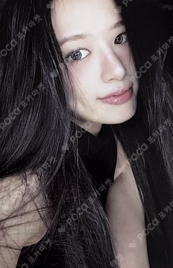 REVIVE+ APPLEMUSIC YUJIN photocard image