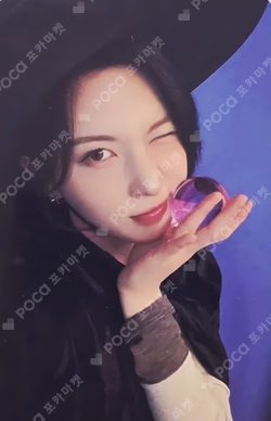 Blue Valentine MAKESTAR BAE photocard image