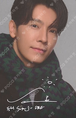 SUPER JUNIOR-D＆E The Korean Wave is coming