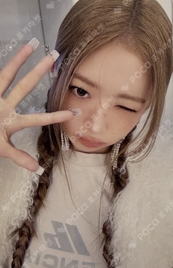 REVIVE+ WITHMUU LUCKY DRAW REI photocard image