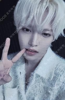 JANG HANEUM FANMEETING IN TOKYO 2026 [DAYDREAM] RANDOM PHOTOCARD SET JANG HANEUM photocard image