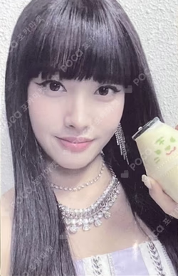 YOUNG-LUV.COM WHOSFAN LUCKY DRAW Yoon photocard image