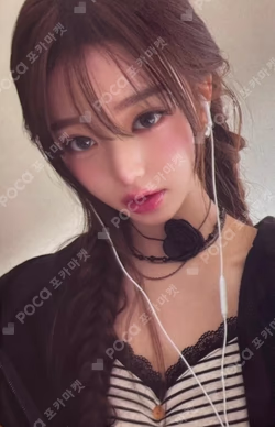 REVIVE+ LOVED IVE ver. STARSHIPSQUARE WONYOUNG photocard image