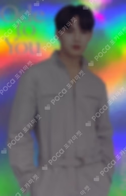SEVENTEEN WORLD TOUR ODE TO YOU IN JAPAN TRADING CARD