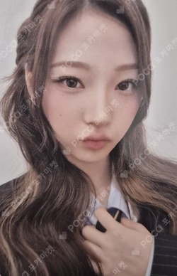 2026 Hearts2Hearts FANMEETING [HEARTS 2 HOUSE] RANDOM TRADING CARD