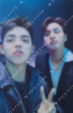 CxM [DOUBLE UP] LIVE PARTY Photocard Set Unit photocard image