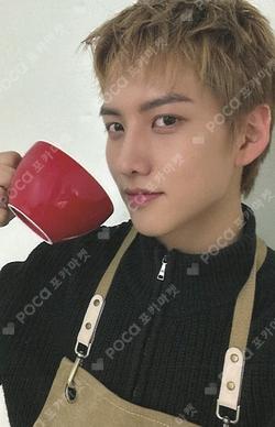 Trophy BEATROAD Cho Seong Il photocard image