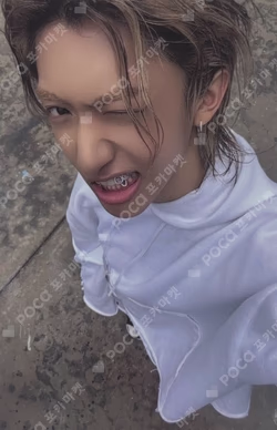 SHOT CALLERS WEVERSE