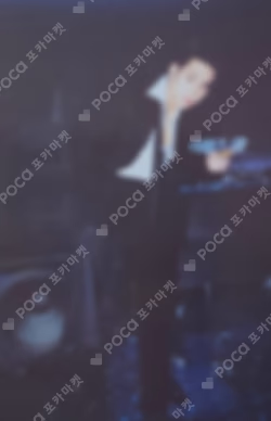 CxM [DOUBLE UP] LIVE PARTY Photocard Set MINGYU photocard image