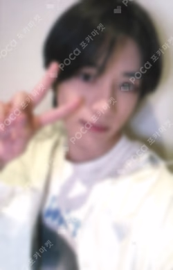 The Star Chapter: TOGETHER KMS BEOMGYU photocard image