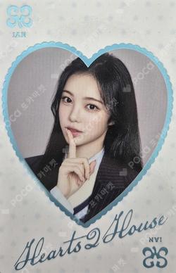 2026 Hearts2Hearts FANMEETING [HEARTS 2 HOUSE] RANDOM TRADING CARD IAN photocard image
