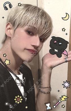 Press, Start! Enter the MIGHTEEZ POP-UP PHOTO CARD HOLDER PLUSH KEYRING WOOYOUNG photocard image