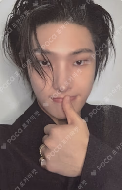 GOLDEN HOUR : Part.4 Hellolive shop MINGI photocard image