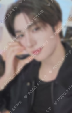 TWS Sparkling Days Drop Chain Set YOUNGJAE photocard image