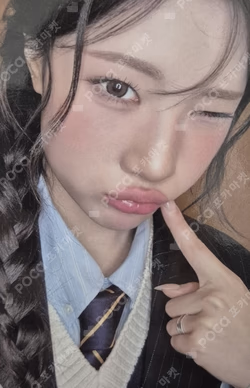 2026 Hearts2Hearts FANMEETING [HEARTS 2 HOUSE] RANDOM TRADING CARD