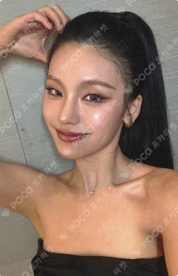 AIR Counting Stars YEJI photocard image