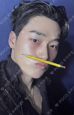 GOLDEN HOUR : Part.4 Barnes & Noble Exclusive SAN photocard image