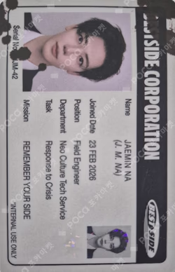 BOTH SIDES EVIDENCE Ver. WHITE Ver.