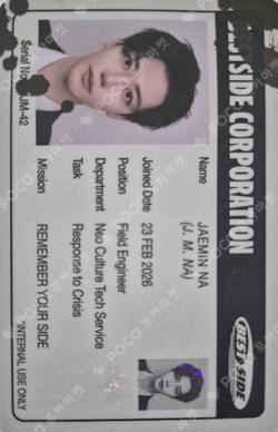 BOTH SIDES EVIDENCE Ver. WHITE Ver. JAEMIN photocard image