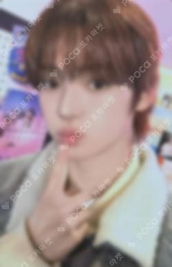 TWS Sparkling Days Drop Chain Set HANJIN photocard image