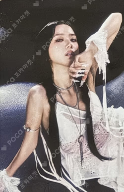 DEADLINE: BLACKPINK WILL MAKE YOU in NATIONAL MUSEUM OF KOREA with Spotify