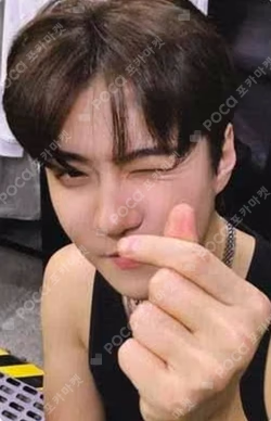 REVERXE KTOWN4U LUCKY DRAW