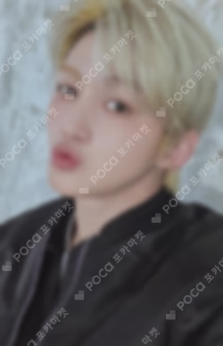 TWS Sparkling Days Drop Chain Set JIHOON photocard image