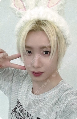 HOUSE OF TRICKY : SPUR EVERLINE HUNTER photocard image