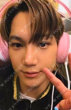 REVERXE KTOWN4U LUCKY DRAW KAI photocard image