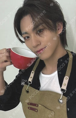 Trophy BEATROAD Park Seok Joon photocard image