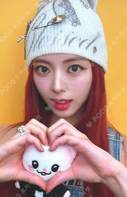 ITZY x TWINZY POP-UP STORE TWINZY MONITOR FIGURE YUNA photocard image