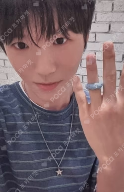 EVER WISH RING