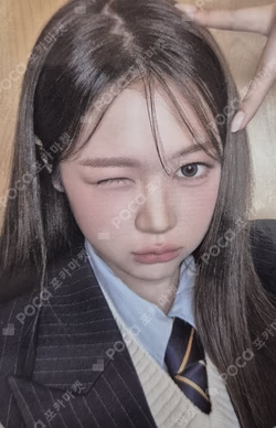 2026 Hearts2Hearts FANMEETING [HEARTS 2 HOUSE] RANDOM TRADING CARD