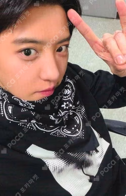 REVERXE KTOWN4U LUCKY DRAW