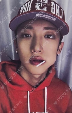 SHOT CALLERS Magazine Ver. hello82 LUCKY DRAW WOOJIN photocard image