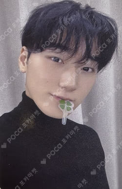 GOLDEN HOUR : Part.4 JUMP UP SAN photocard image