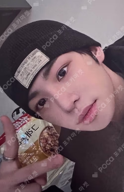 Flip it, Kick it! Trainee ver. Minje photocard image