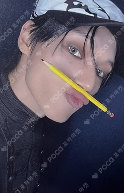 GOLDEN HOUR : Part.4 Barnes & Noble Exclusive WOOYOUNG photocard image