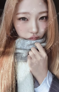 2026 Hearts2Hearts FANMEETING [HEARTS 2 HOUSE] SLOGAN MUFFLER SET Stella photocard image