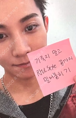 SHOT CALLERS SOUND WAVE