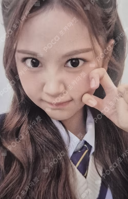 2026 Hearts2Hearts FANMEETING [HEARTS 2 HOUSE] RANDOM TRADING CARD Carmen photocard image