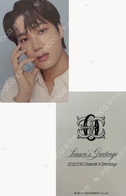 2022 SEASON'S GREETINGS SM STORE KAI photocard image