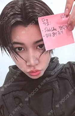 SHOT CALLERS SOUND WAVE LOUIS photocard image